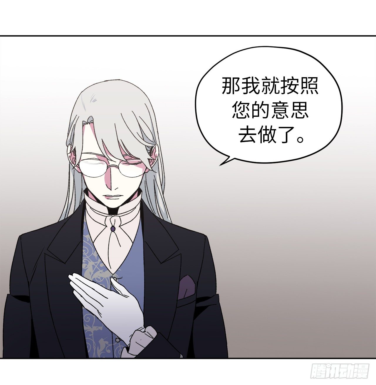 22.公开行刑9