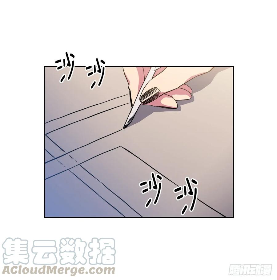 87.我的万能执事30