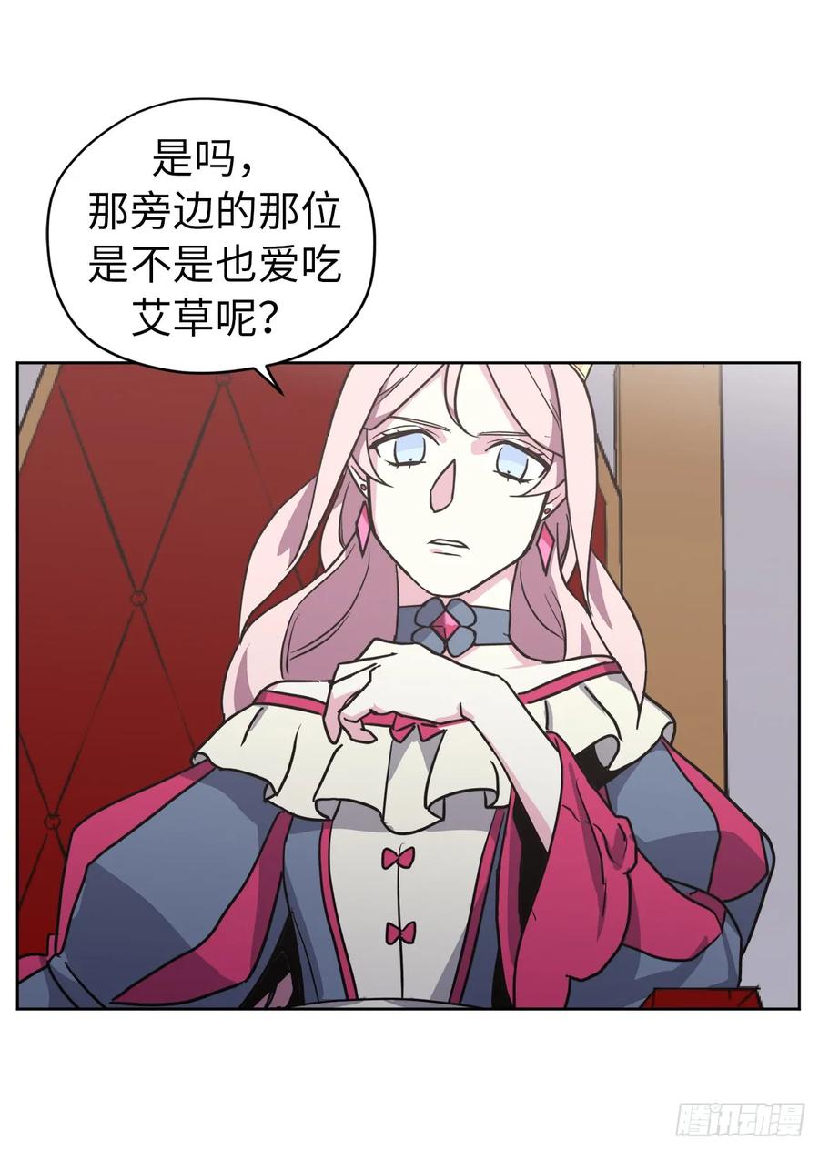 56.不同风格的美男31