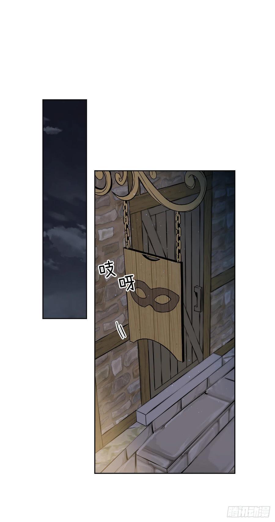 170.牧者有责任引导迷失美男26