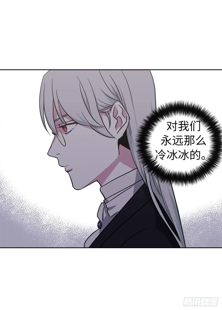 53.用钱买世界2