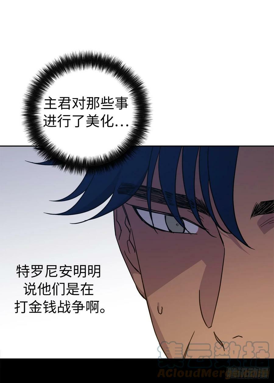 255.我一直在等你34