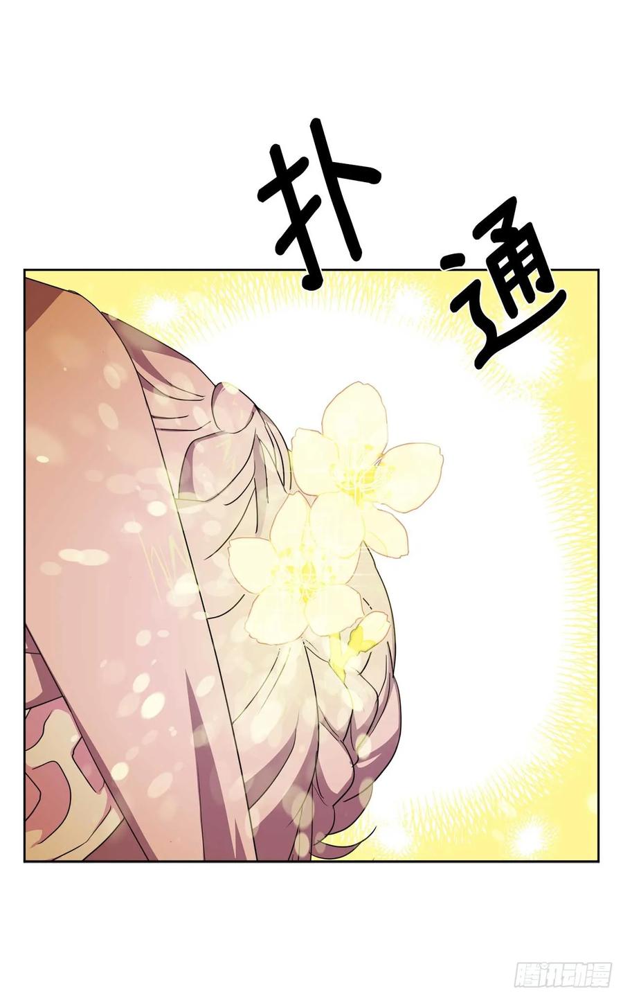 32.5星古代勇士登场14