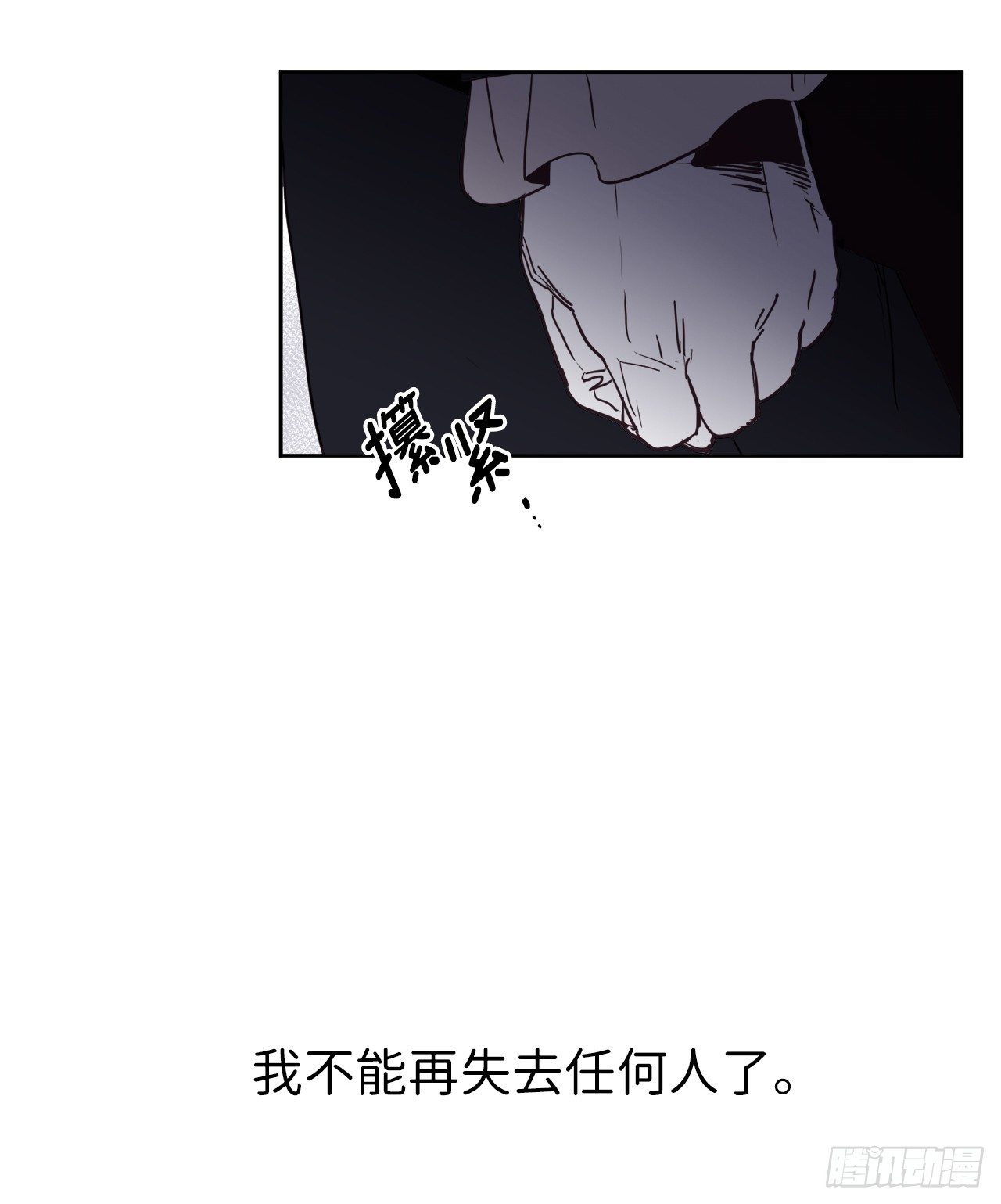 11.残酷的新手任务13