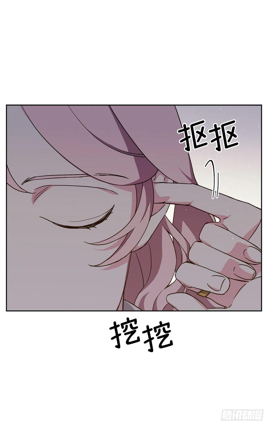 206.魔族入侵3