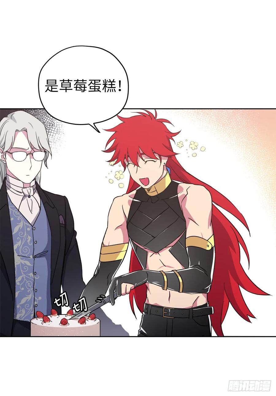73.为毛没有一夫一妻制？！35