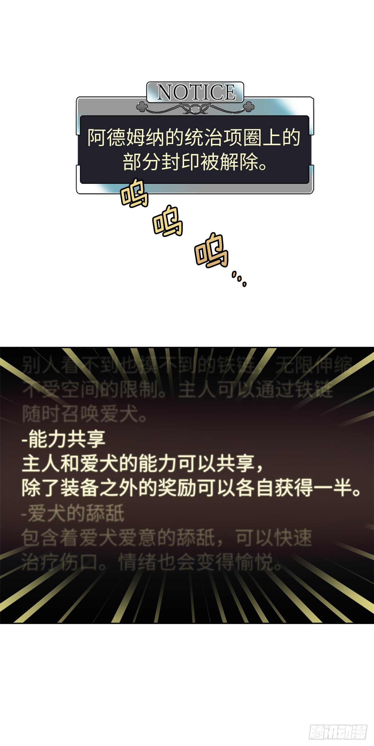245.精彩的对决18