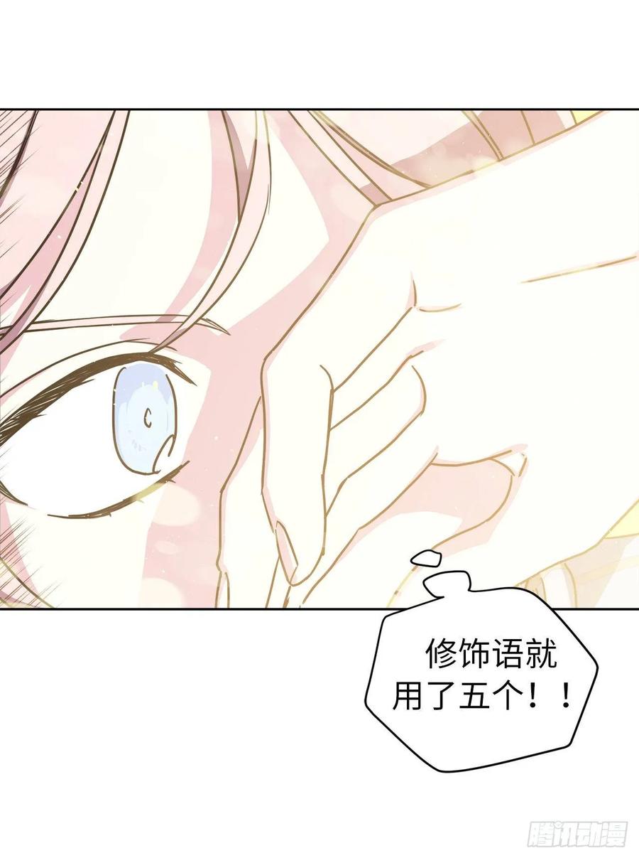 126.都来试试项圈16