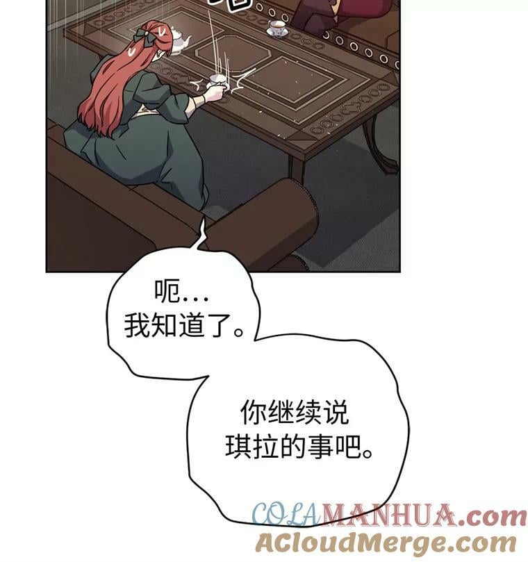 265.缺席的原因63