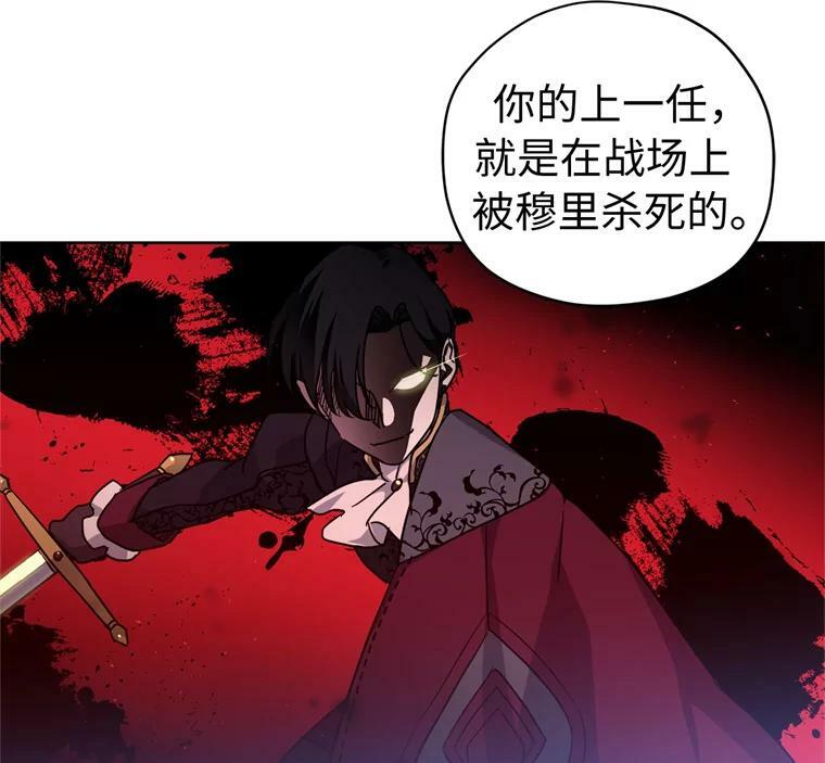 268.强大的对手43