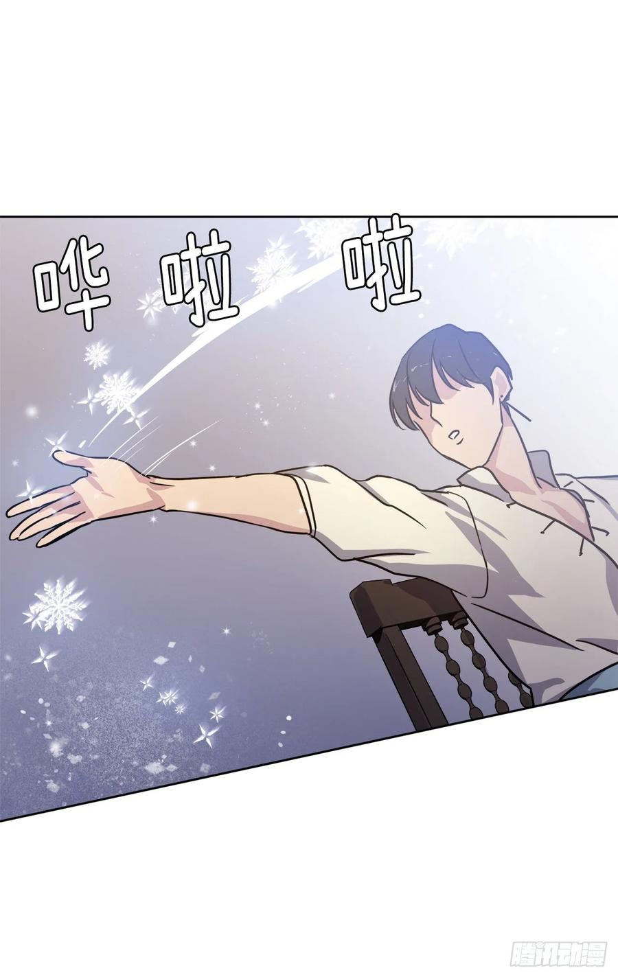 148.这个美男是谁？8