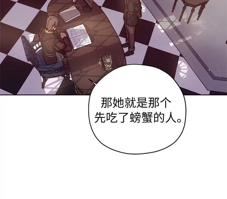 268.强大的对手16