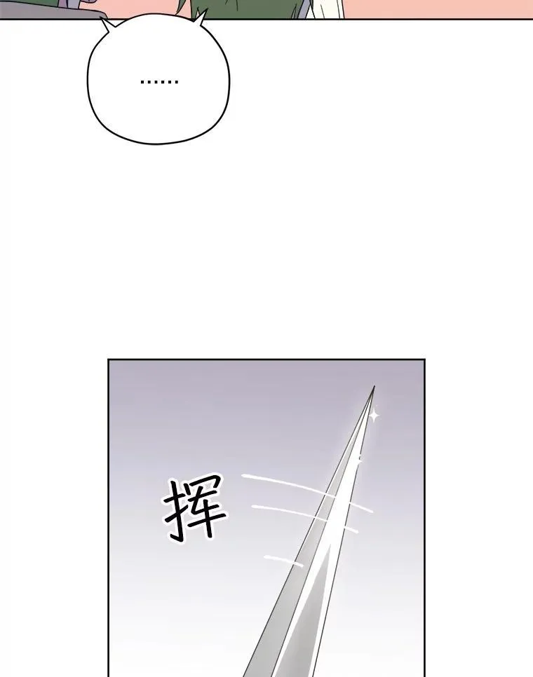 309.双胞胎的阴谋（1）23
