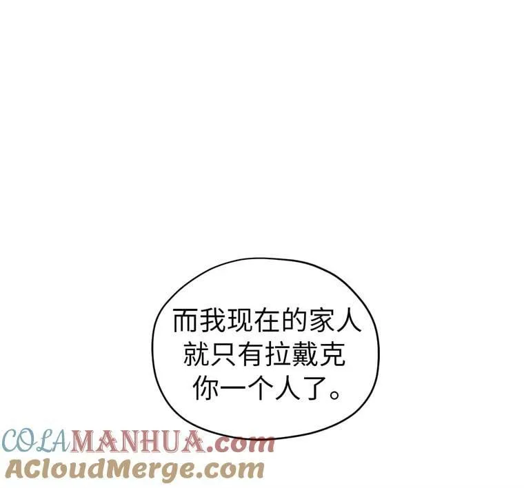 4.颜值即正义63