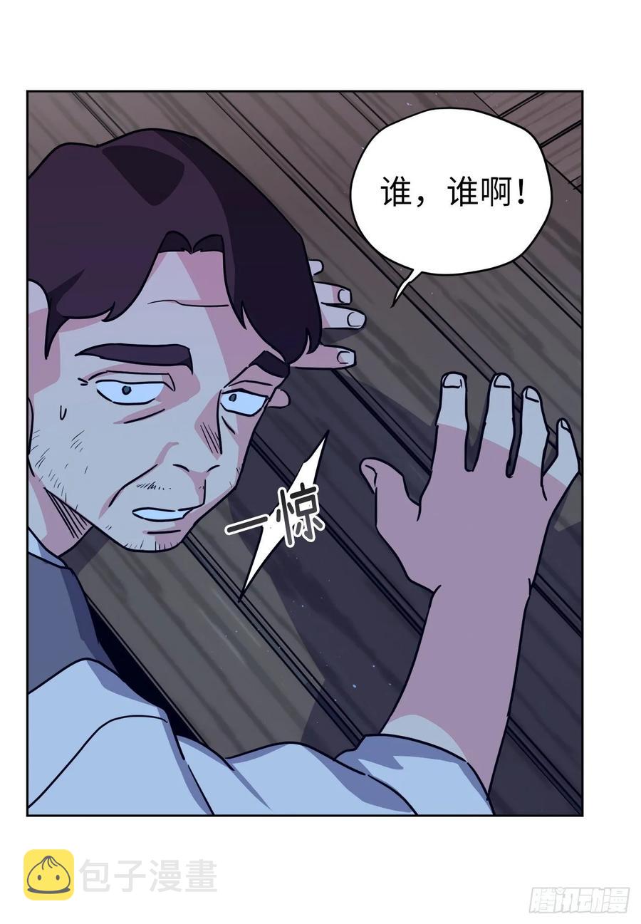 138.跟主人姐姐告状5