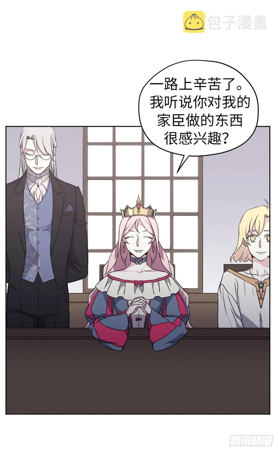 48.公开祷告9