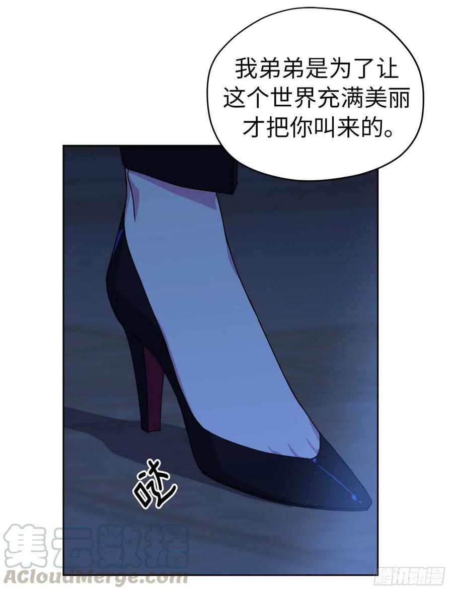 29.美之女神24