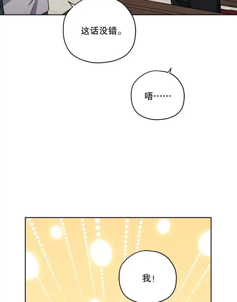 292.对策34