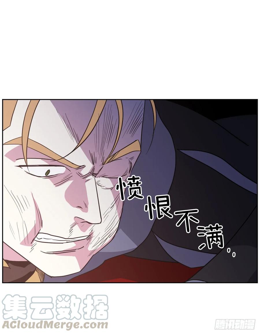64.立即出兵15