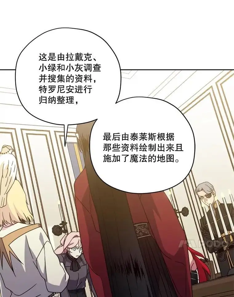 292.对策4