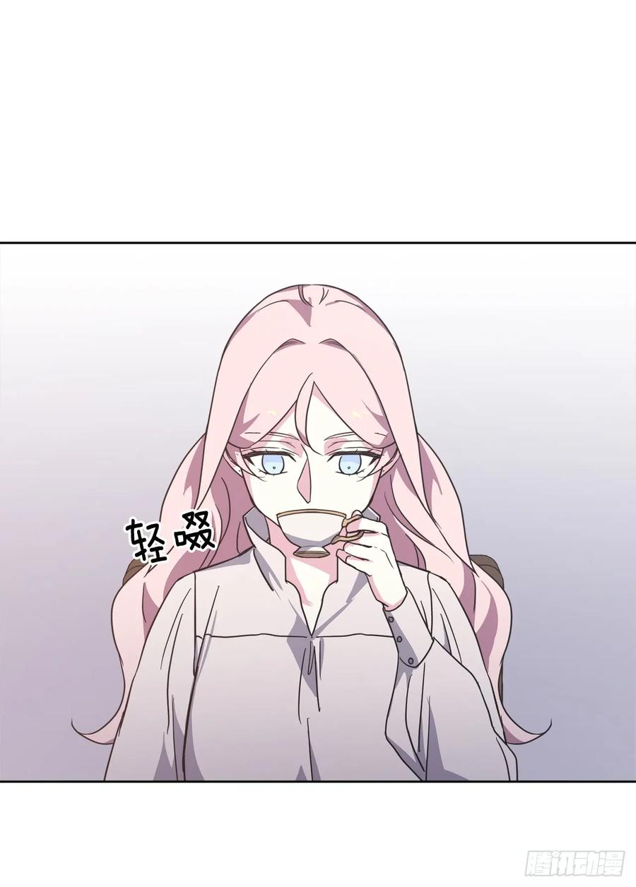 65.杀鸡儆猴的机会13