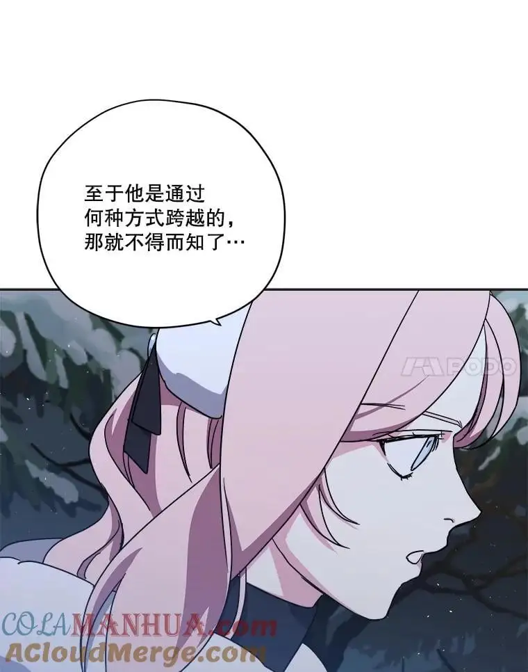 284.赴约30