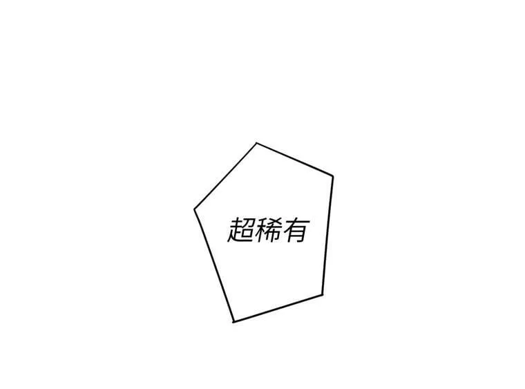 2.应您的召唤而来78