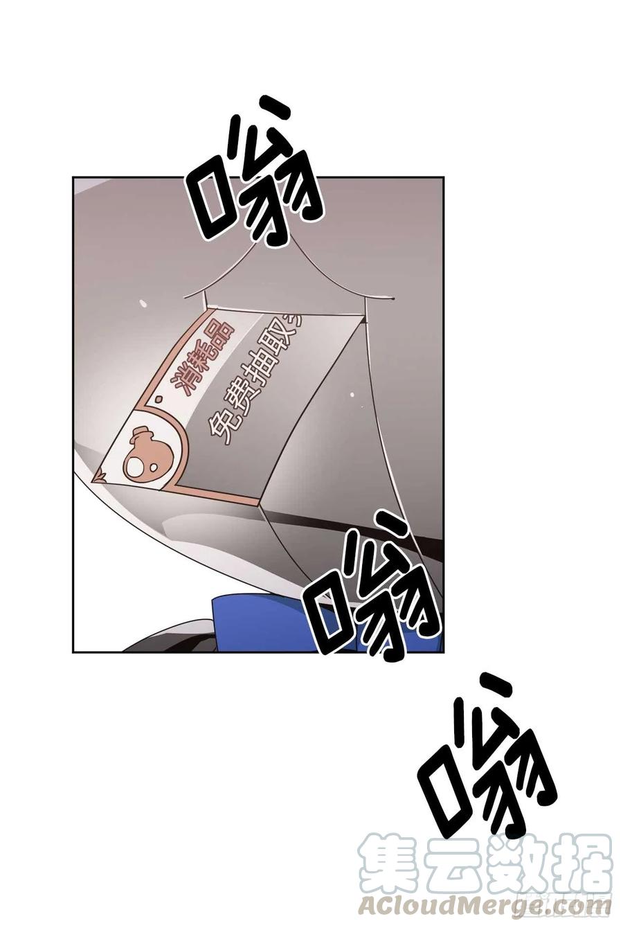 27.神石27