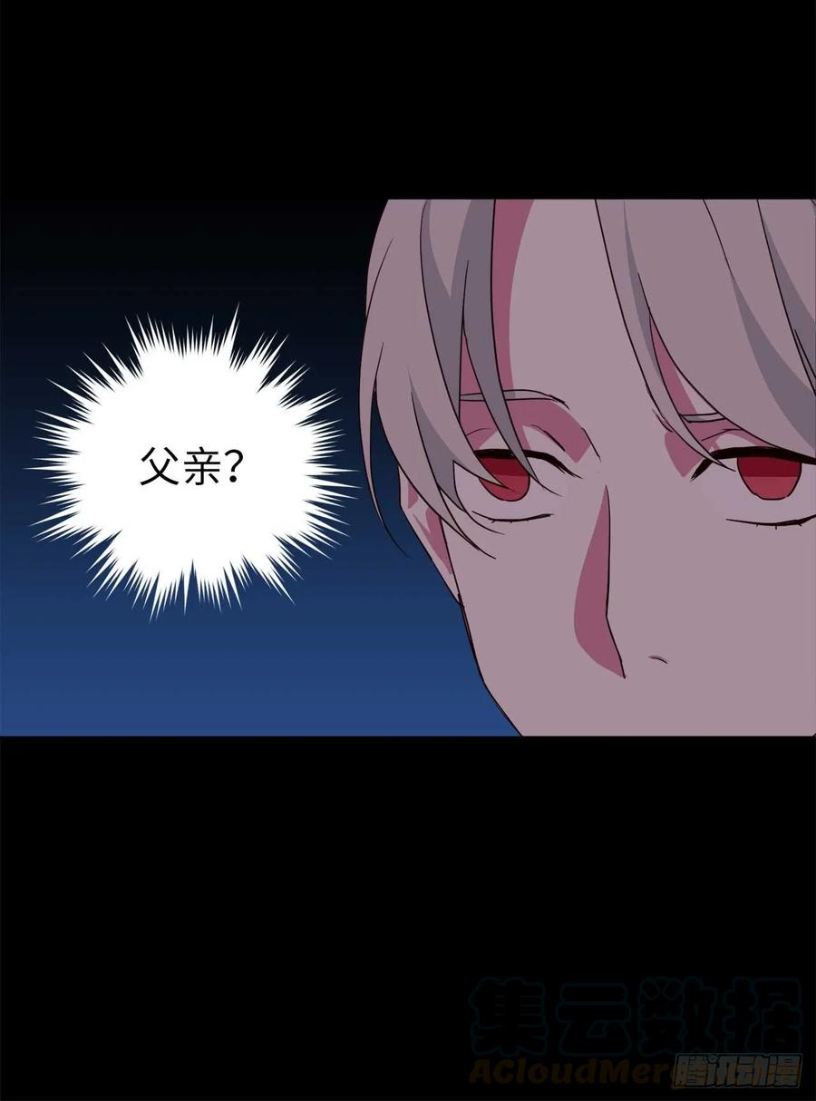 29.美之女神3