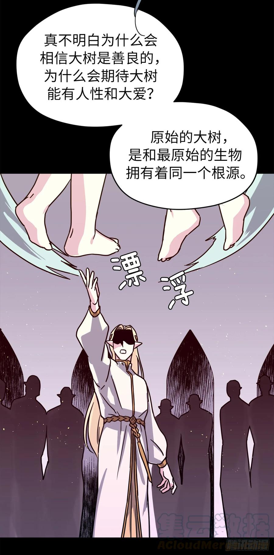 129.我们是你忠诚的爱犬30