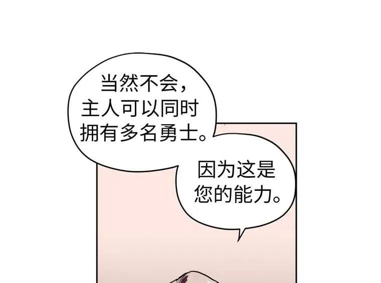 7.神马！洗全身20