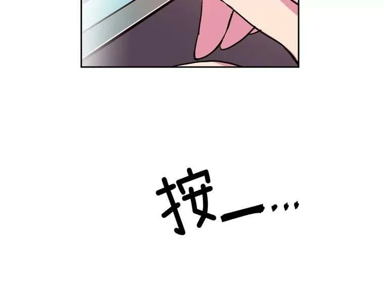 7.神马！洗全身25