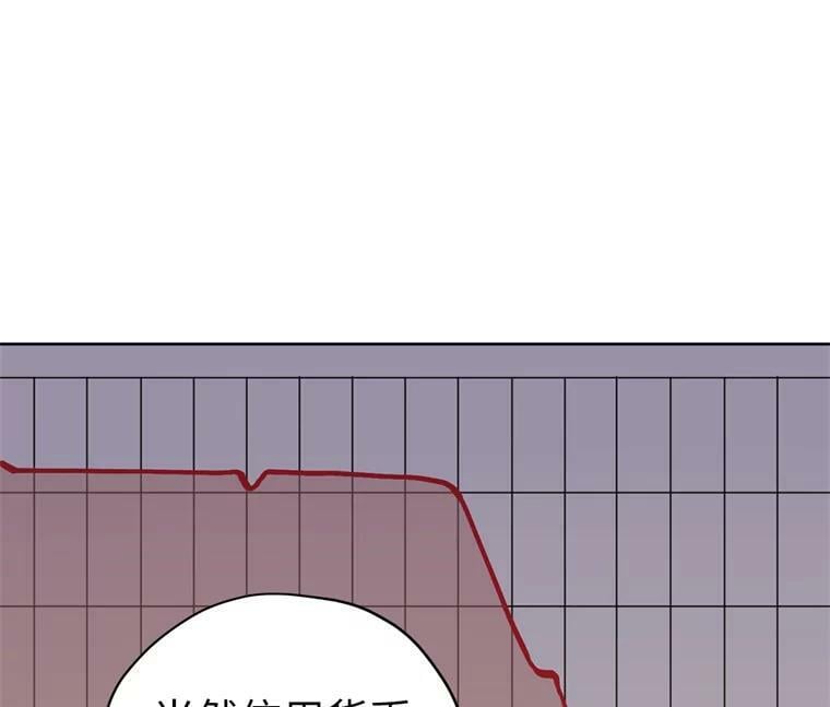 264.成为钱的主人89