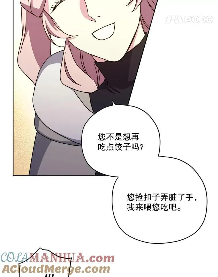 289.纽扣38