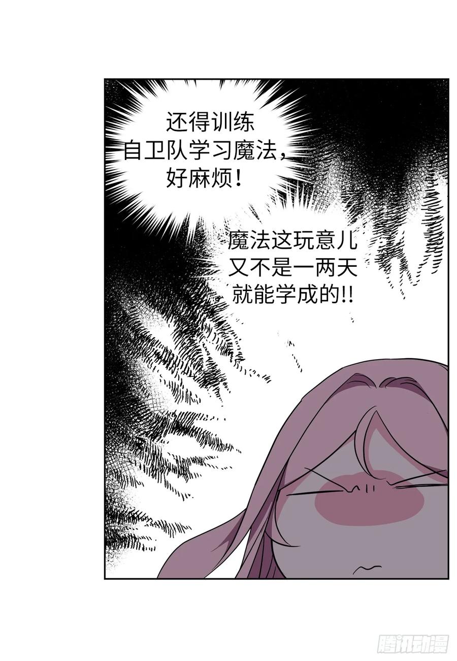 46.完美的配合38