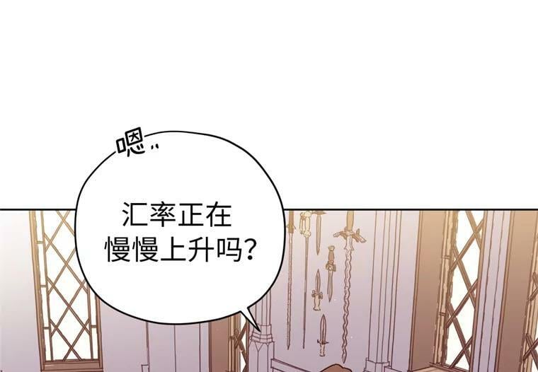 268.强大的对手25