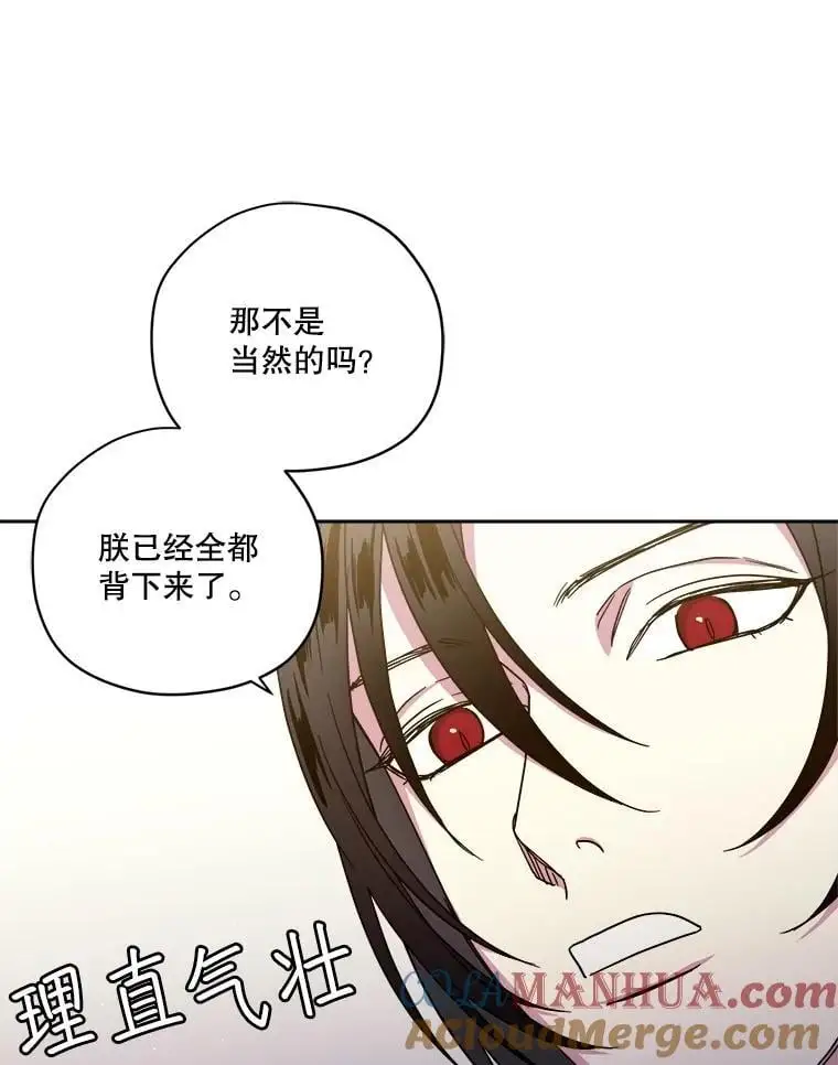 280.检查工作2