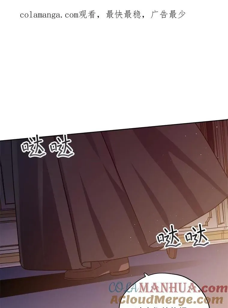 295.突如其来的求婚0