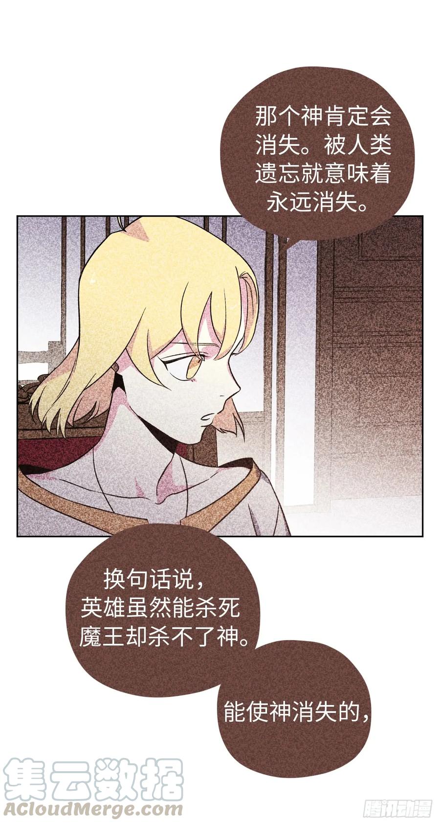 60.人生本就是独行道9