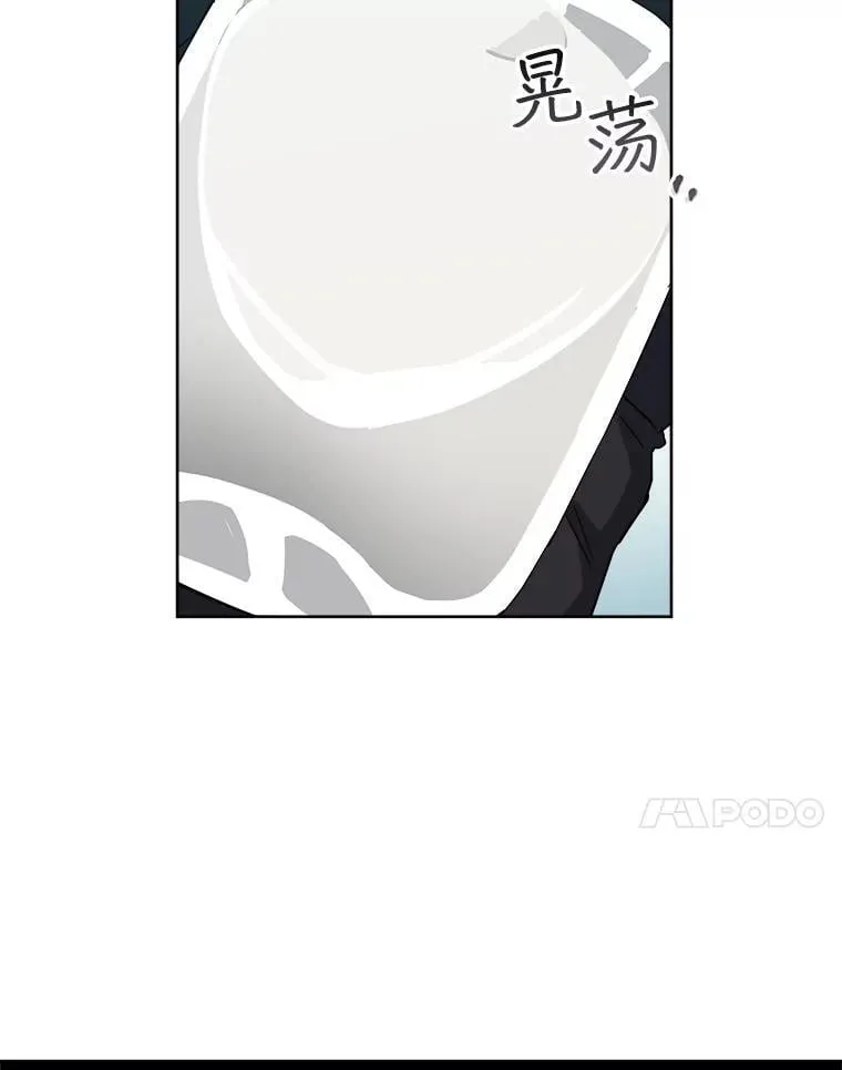 288.交易（2）34