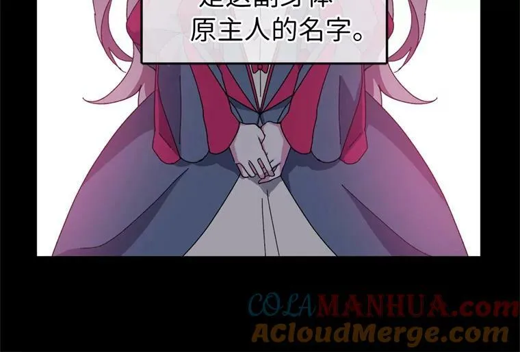 2.应您的召唤而来16