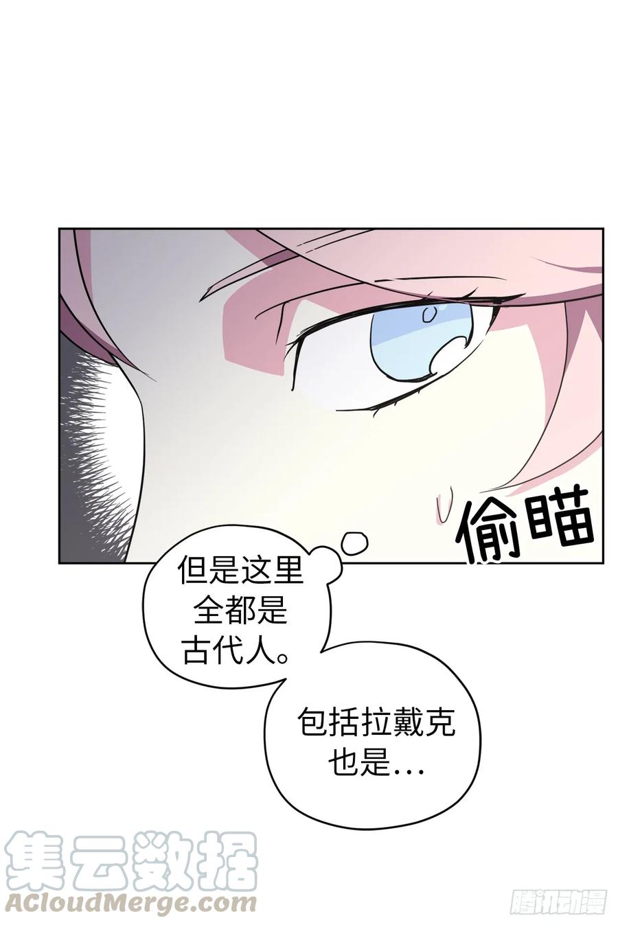 51.难以启齿的生理痛21