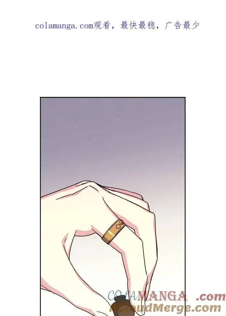 305.双胞胎的作战计划0