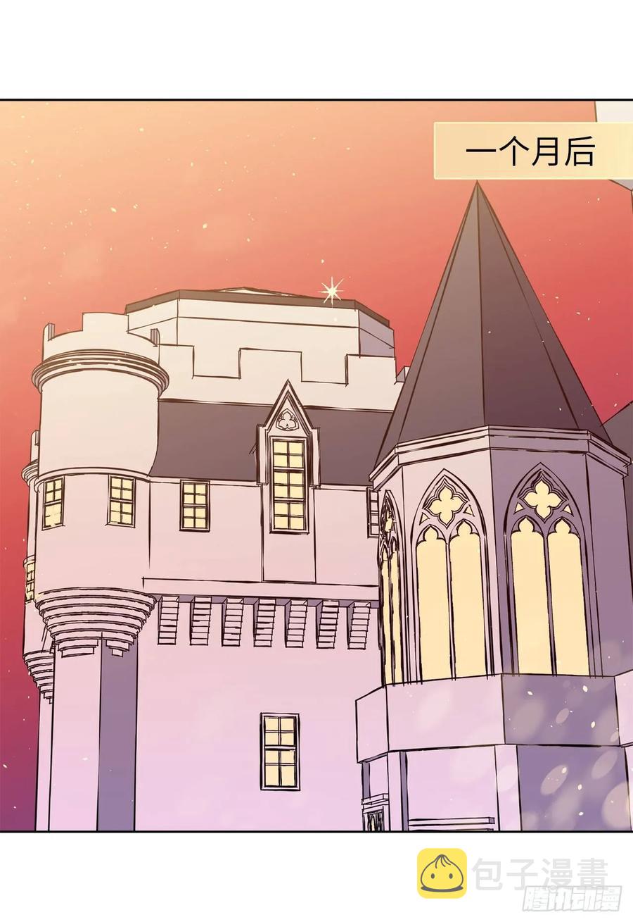 123.他们居然亲了主人11