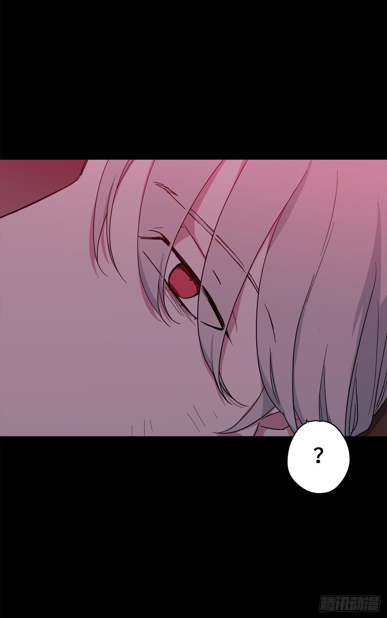 214.魔王的过去17