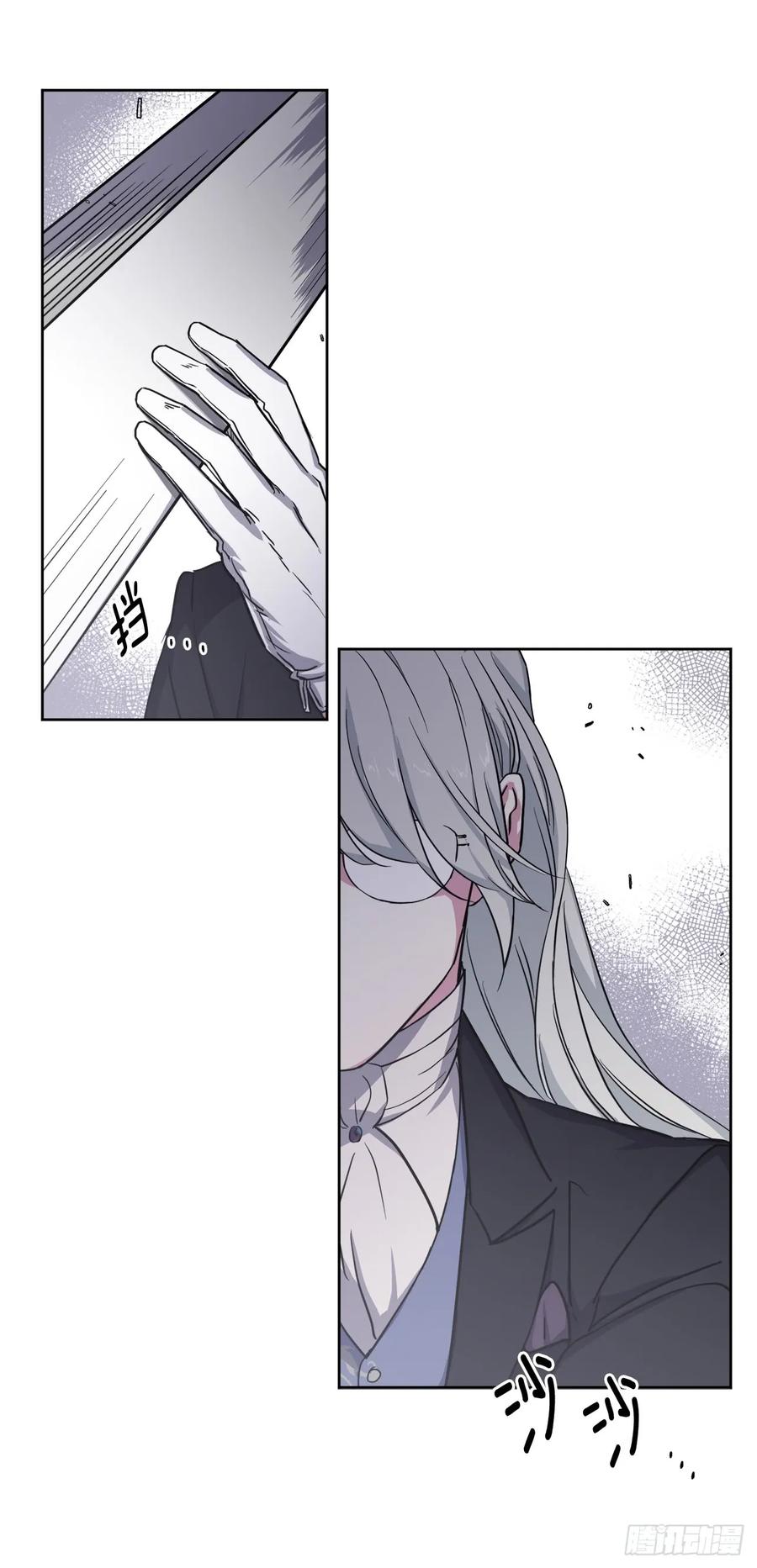 66.战争之神31