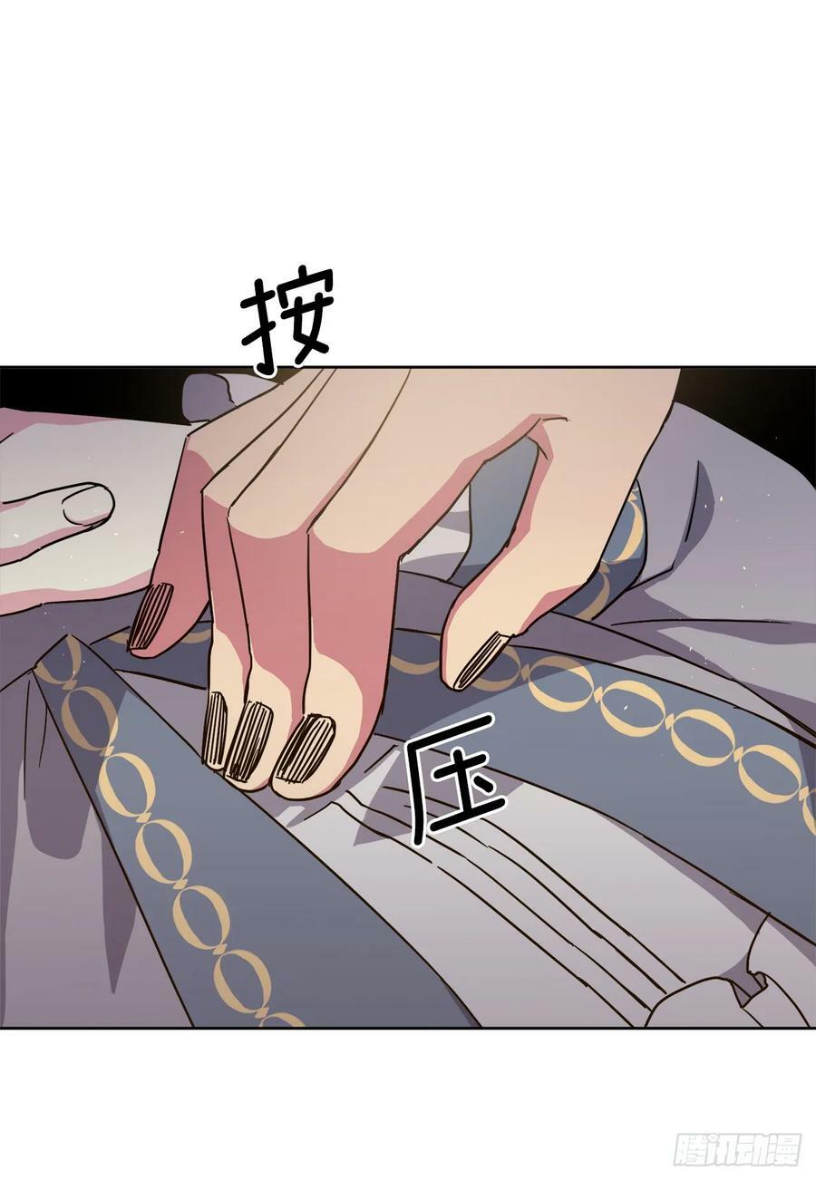 259.管家的拥抱35