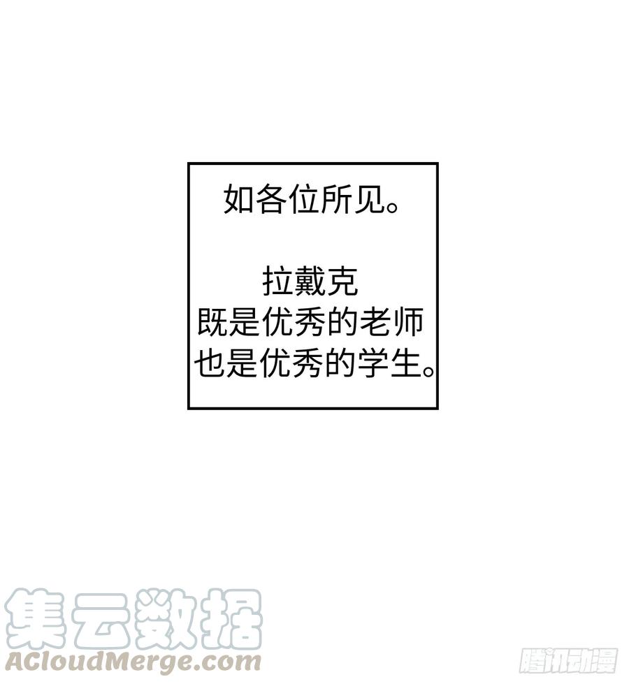 100.双胞胎精灵32