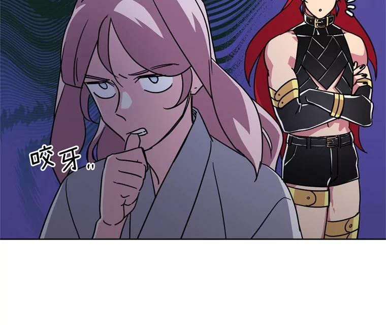263.如何治疗一只鹿16