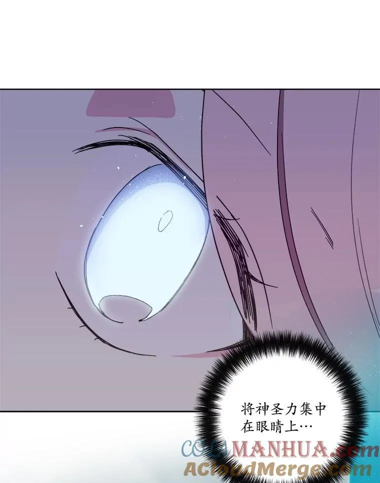 295.突如其来的求婚18